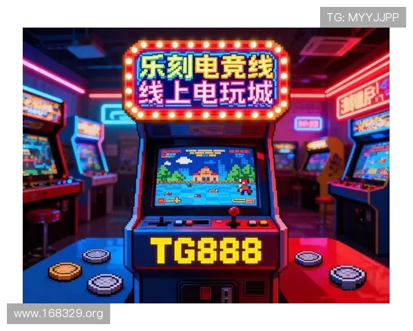 壹定发娱乐：打造安全可靠的线上娱乐新体验